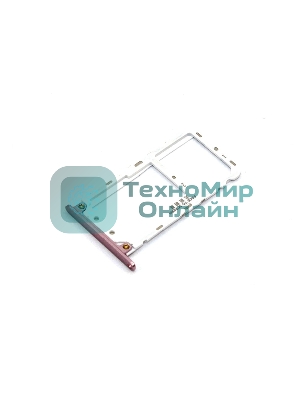 Лоток для SIM-карты Xiaomi Mi 5X розовый