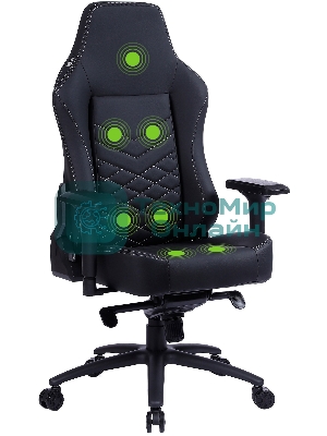 Кресло Cactus CS-CHR-0112BL-M черный, экокожа, 120 кг, подголовник, регулируемые подлокотники, механизм качания