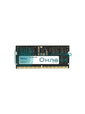 Оперативная память NETAC Basic, DDR5, 16GB (1x16GB), 4800MHz, CL40, DIMM