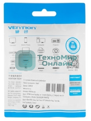 Коннектор Vention RJ45 (8p8c), cat. 6, под витую пару (10 шт.)