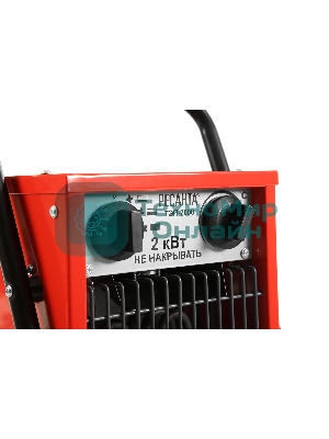 Тепловые пушки Ресанта ТЭП-2000 67/1/1 Тепловая электрическая пушкаквадратная, 220В, 650/1300/2000 Вт, 4,7 кг