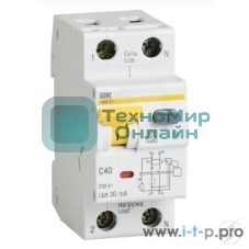 Выключатель автоматический дифференциального тока IEK MAD22-5-063-C-100 АВДТ 32 C63 100мА