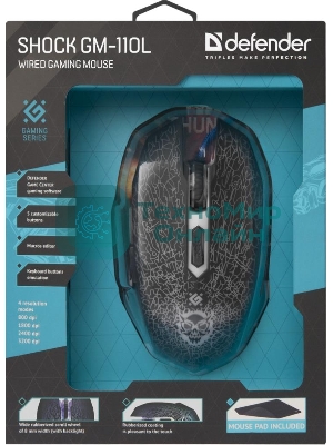 Мышь проводная Defender Shock GM-110L черный, 3200 dpi, USB, кнопки - 6