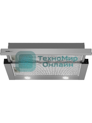 Вытяжка телескопическая HOMSair Flat 50 нержавеющая сталь, 50 см, 520 куб. м/ч, 47 дБ