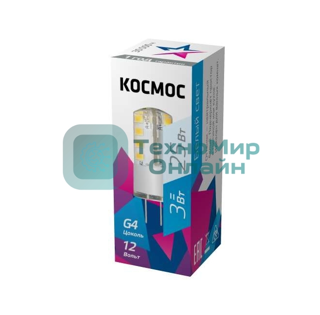 Лампа светодиодная Космос LED 3Вт 12В G4 4500К