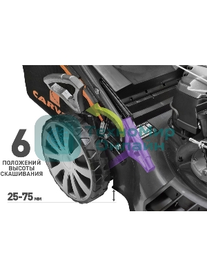 Газонокосилка роторная Carver LMG-3653DMS (01.024.00010) 3600Вт
