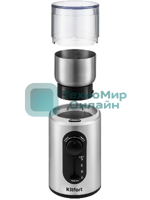 Кофемолка Kitfort KT-748 200Вт сист.помол.:ротац.нож вместим.:70гр нержавеющая сталь/черный