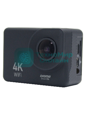 Экшн-камера Digma DiCam 850 черный