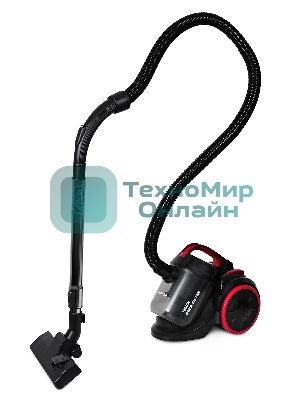 Пылесос Starwind SCV3410 1800Вт черный/бордовый