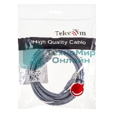 Патч-корд 3м 