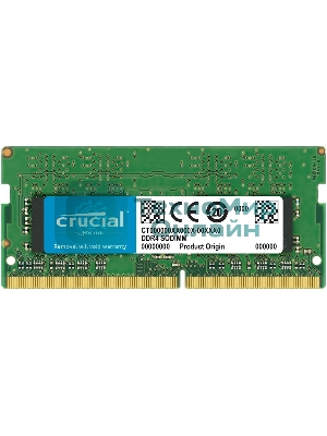 Оперативная память Crucial Premier, DDR4, 32GB (1x32GB), 3200 MHz, CL22, SO-DIMM