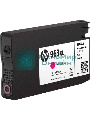Картридж струйный HP 963XL 3JA28AE пурпурный увеличенной емкости (1600 стр) для HP OfficeJet Pro 901x/902x
