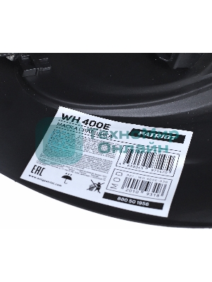 Маска сварщика Patriot WH 400E в индивидуальной упаковке