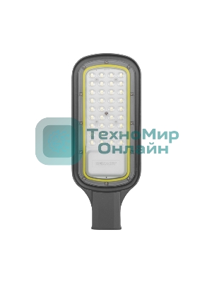 Светильник светодиодный консольный Rexant ДКУ 03-50-5000К-Ш-C IP65 черный