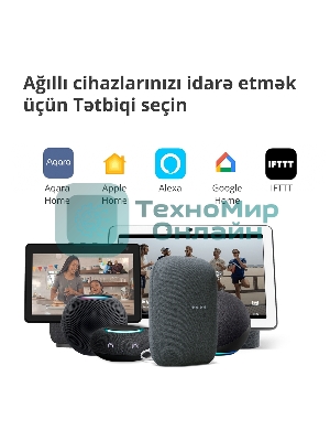 Камера AQARA Camera Hub G3/Камера+ управления/Управление жестами/Камера 360/2K 2304х1296p/Протокол связи:Zigbee/WiFi/Питание:USB-C/белый CH-H03