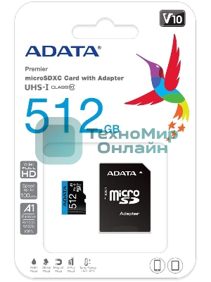 Флеш карта MICRO SDXC 512Gb AUSDX512GUICL10A1-RA1 ADATA