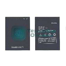 Аккумуляторная батарея X002 для Asus Pegasus X002, Pegasus X003 2400mAh, 9.12Wh 3,8V