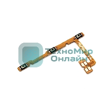 Шлейф кнопки включения и кнопок громкости для Realme C12