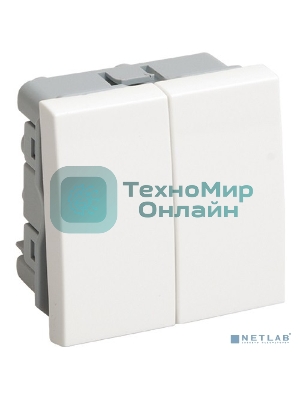 Выключатель двухклавишный (на 2 модуля) ПРАЙМЕР белый