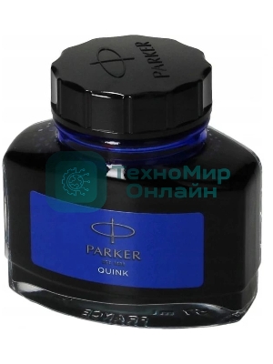 Флакон с чернилами Parker Quink Z13 (CW1950377) синие чернила, смывающиеся 57мл для ручек перьевых