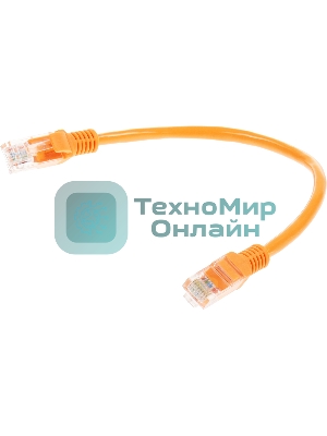 Патч-корд Premier PP12-0.25M/O 1000Гбит/с UTP 4 пары cat.5E CCA molded 0.25м оранжевый RJ-45 (m)-RJ-45 (m)