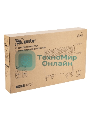 Конвектор электрический MTX CH-2000, белый, 2000 Вт, 25 м2, термостат