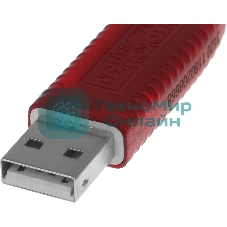 Компонент ПАК Rutoken ЭЦП 3.0 3120 без сертификата