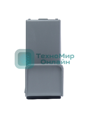 Емкость для отработанных чернил Sakura C13T671300 (T6713) для Epson