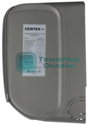 Сплит-система Centek CT-65I09 серебристый