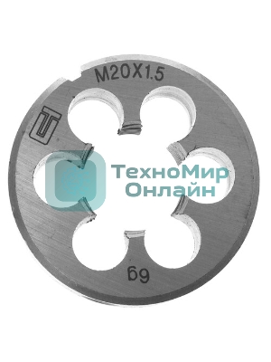 Плашка Сибртех М20x1,5 мм