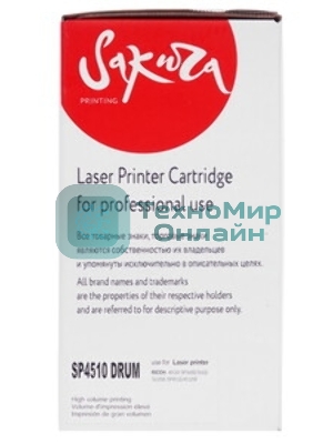 Картридж Sakura SP4510DRUM для Ricoh, черный, 20000 к.