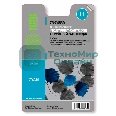 Картридж струйный Cactus CS-C4836 голубой (29 мл) для №11 HP 2000/2500/1000/1100/1200