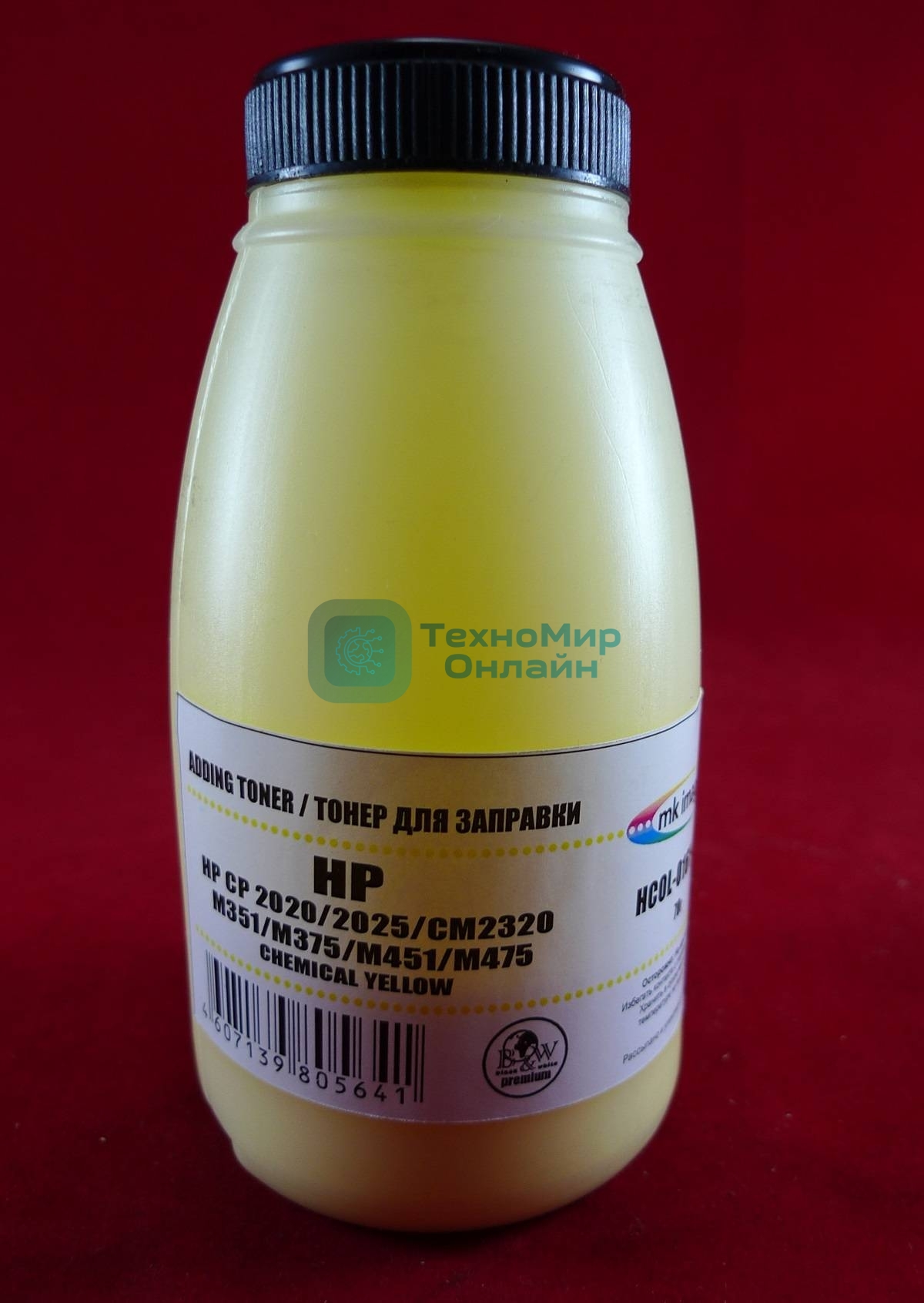 Тонер HP CP 2020/2025/CM2320/M351/M375/M451/M475 Yellow, химический (фл. 70г) B&W Premium (Mitsubishi) фас. России