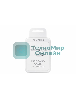 Кабель Samsung EP-DG930DWEGRU USB-microUSB/USB Type-C белый 1.5м