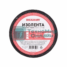 Изолента ХБ Rexant 20 х 0,35 мм, (ролик 16,7 м/200 г) (1-ПОЛ)