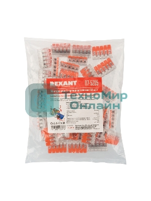 Универсальная компактная клемма Rexant 5-проводная до 4,0 мм² (40 шт./уп.)