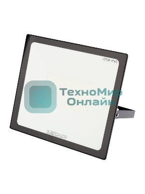 Прожектор светодиодный Rexant 150 Вт 200–260В IP65 12000 лм 6500 K холодный свет