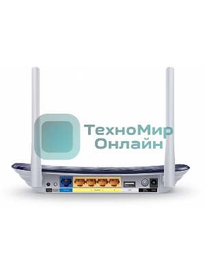 Маршрутизатор беспроводной TP-Link Archer C20 10/100BASE-TX синий