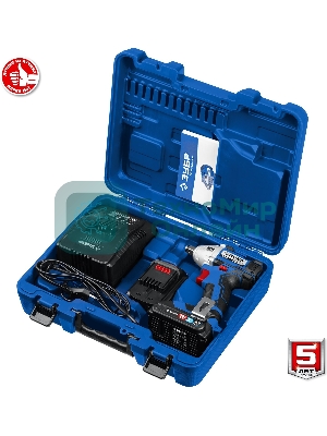 Бесщеточный гайковерт ЗУБР Профессионал GB-250-22, 20В, 2 АКБ (2Ач), в кейсе