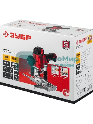 Фрезер ЗУБР ФМР-1200 универсальный 1200 Вт.