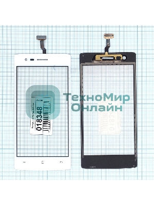 Сенсорное стекло (тачскрин) для OPPO Neo 5 (2015), белое