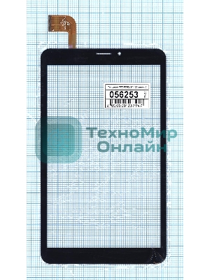 Сенсорное стекло (тачскрин) ZYD080-64V, черное