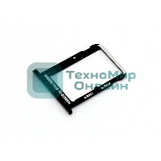 Лоток для SIM-карты Xiaomi Mi 6X черный