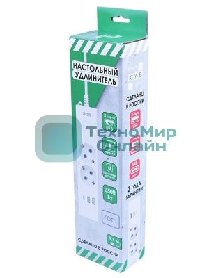 Бытовой удлинитель PowerCube, 2 р с/з вык.,3USB, 3500 Вт, 16А, 1.9 м, 3x1,0 (белый) PC-4-2M