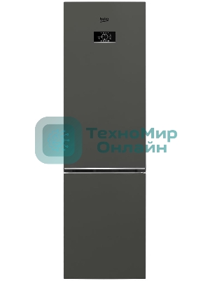 Холодильник Beko B3R0CNK312HG серый двухкамерный 200/76л морозилка снизу, No Frost