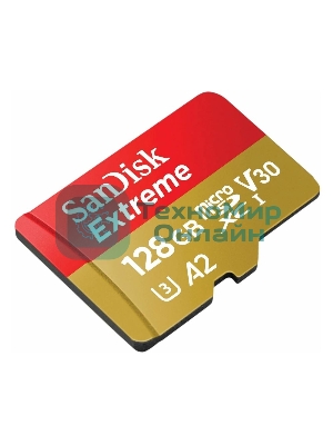 Флеш карта microSDXC 128GB SanDisk EXTREME Class 10, UHS-I, W90, R 190 МБ/с, SDSQXAA-128G-GN6MA адаптер на SD