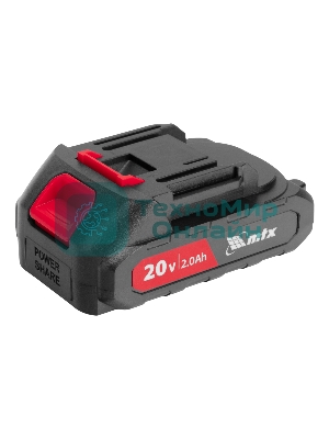 Кусторез аккумуляторный MTX HT-510, нож 510 мм, Li-Ion, 20 В