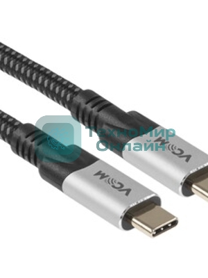 Кабель USB4 TypeC(M)--TypeC(M), 5K@60Hz, 8K@30Hz 40Gbps, PD 240W, VCOM, 1.5м CU560-1.5M