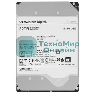 Жесткий диск SAS 22TB 7200RPM 12Gb/S 512MB DC HC580 WUH722422AL5204_0F62791 WESTERN DIGITAL