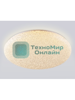 Потолочный светодиодный светильник Ambrella light FZ1751 WH белый IP20 41W 3000-6500K 380*80 (ПДУ ИК)
